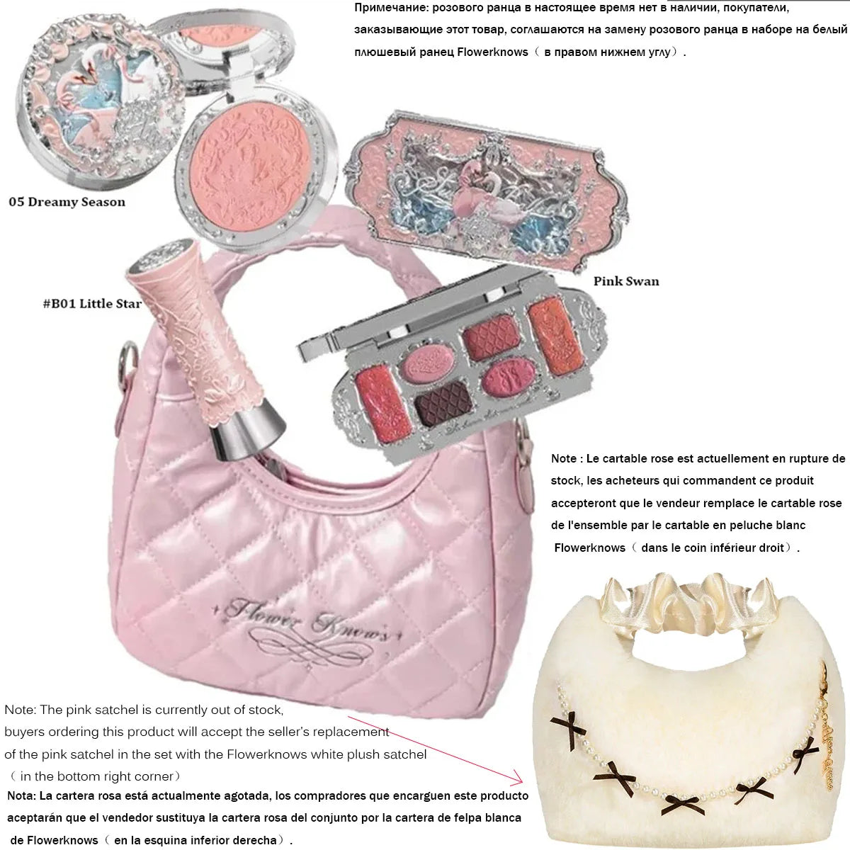 Sb4feb2fd59f2492aad03ccf0eee30ed72